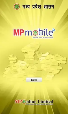 MP Mobile android App screenshot 6